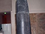 Paris Louvre Antiquities Babylonia 1772 BC The Code of Hammurabi is a well-preserved Babylonian law code